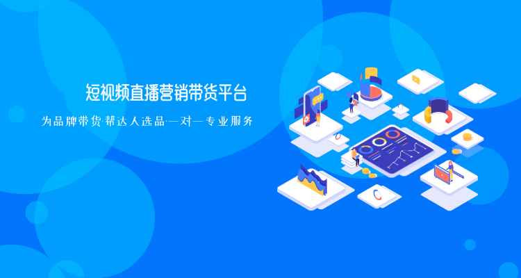 幽游白书漫画