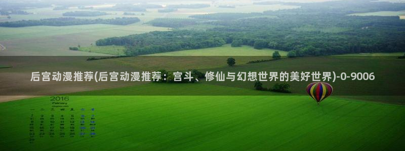 clannad动漫