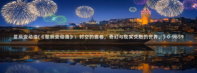 成人动漫电影
